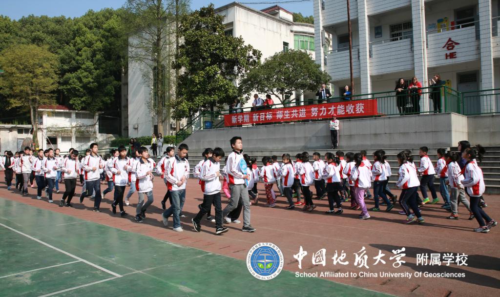 bevictor伟德官方app下载
