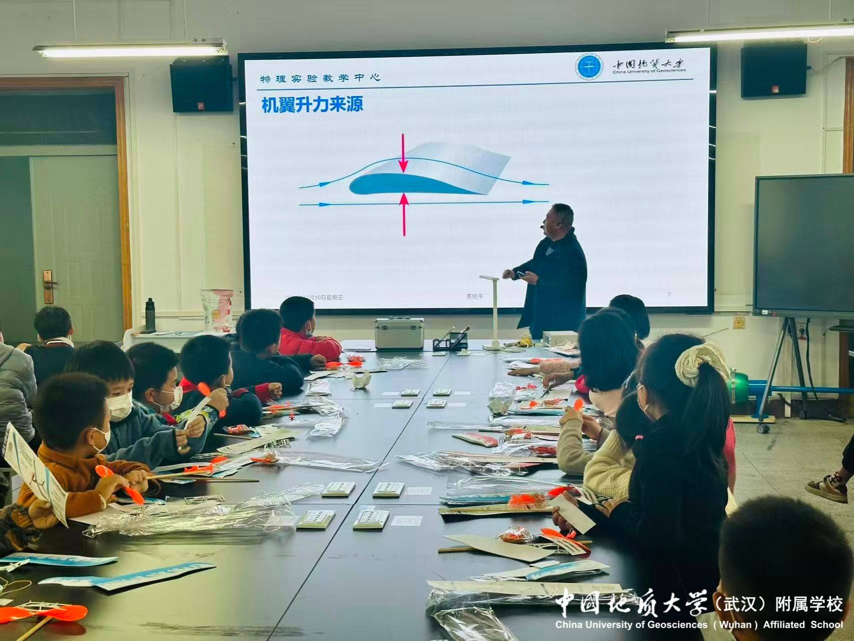 bevictor伟德官方app下载