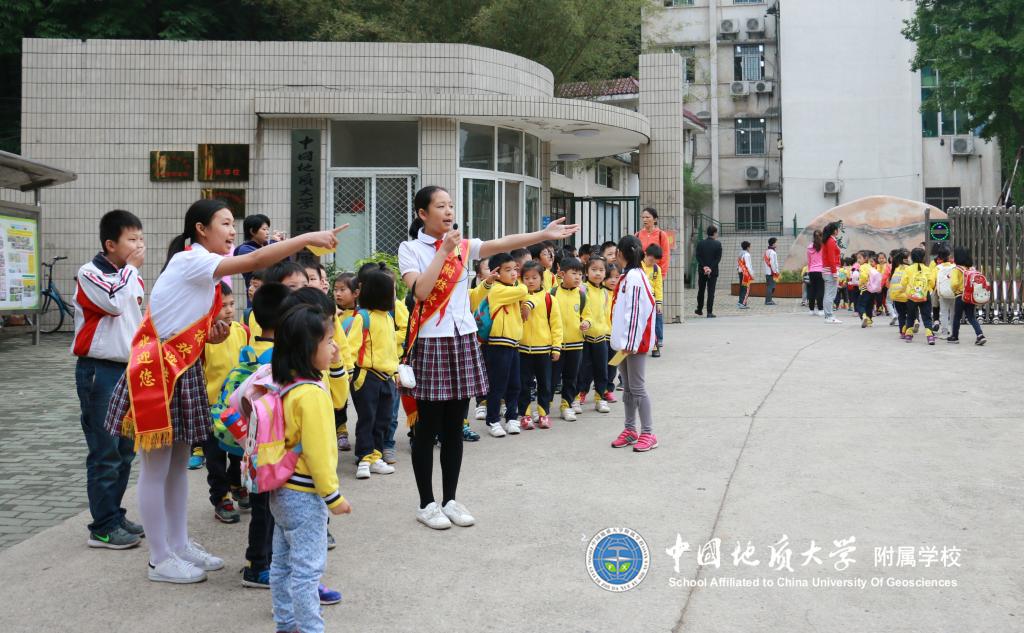 bevictor伟德官方app下载