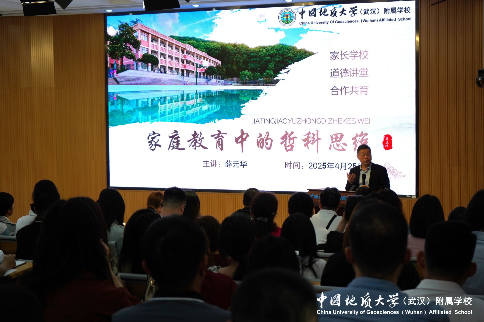 bevictor伟德官方app下载