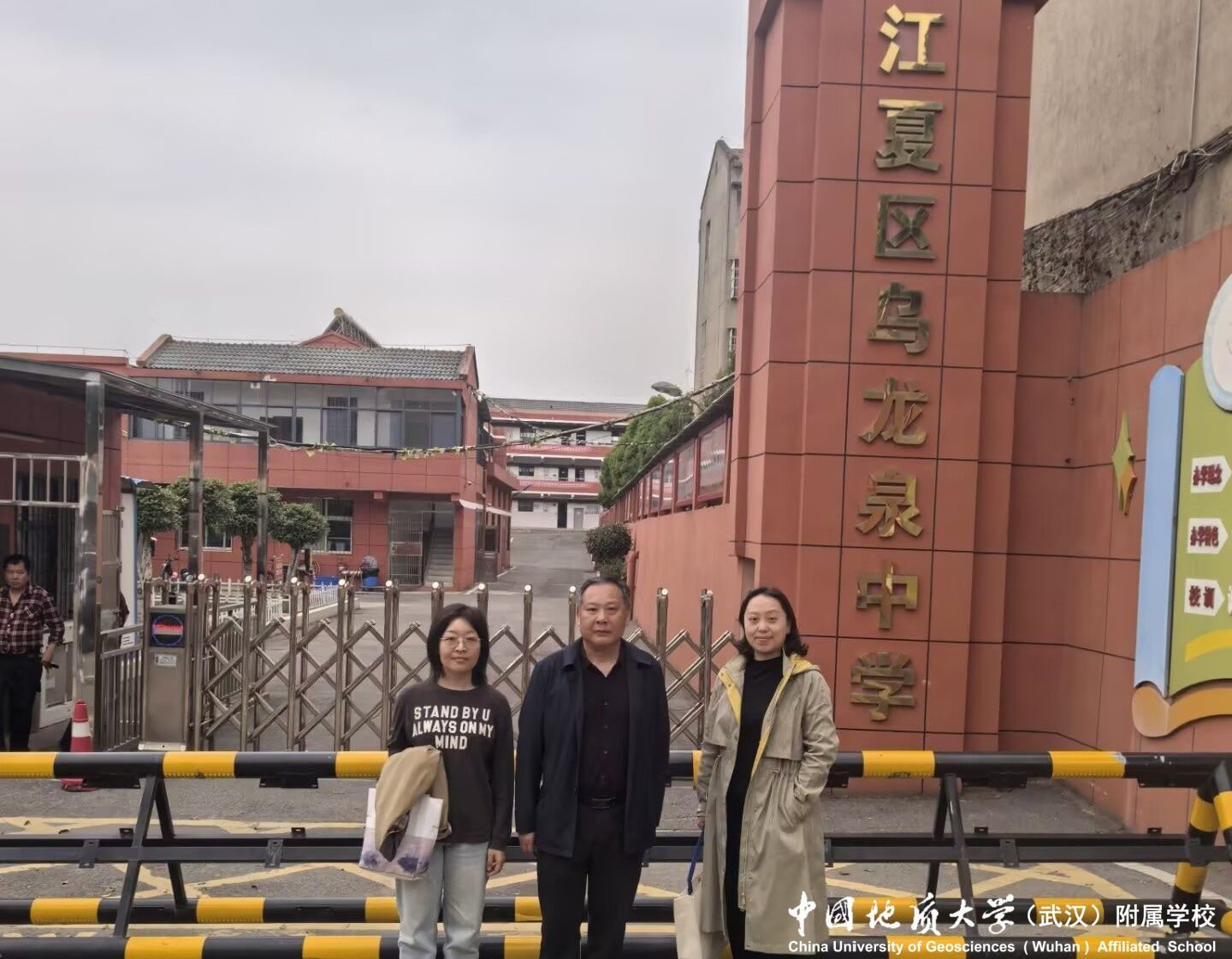 bevictor伟德官方app下载