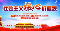 bevictor伟德官方app下载