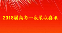 bevictor伟德官方app下载