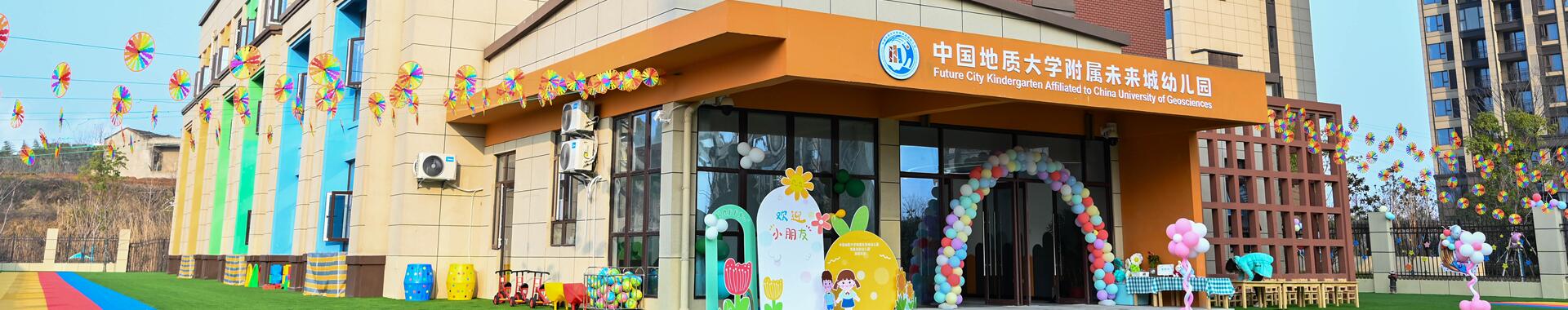 bevictor伟德官方app下载